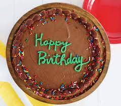 Happy Birthday Ka Cake Dikhayen gambar png