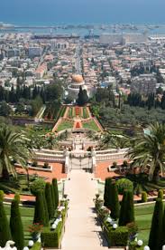 the bahai gardens rosen of hebrew