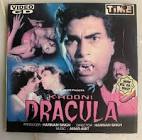 Khooni Dracula  Movie
