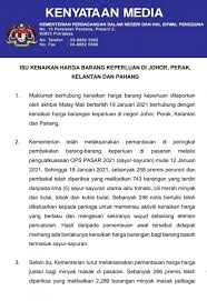 We also translate bambara to and from any other world language. Official Portal Kpdnhep Isu Kenaikan Harga Barang Keperluan Di Johor Perak Kelantan Dan Pahang