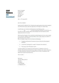 Human Resources Cover Letter No Experience Sample Experience Sample
