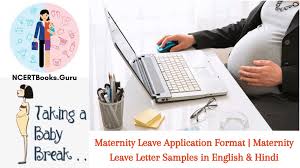 maternity leave application format