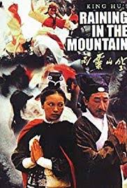 Image result for raining in the mountain