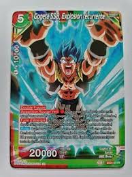 Gogeta attains this form in dragon ball heroes, introduced in the third mission of the galaxy mission series (gm3). Dragon Ball Card Super Card Game Gogeta Ssb Recurrent Explosion Ex04 03 Ex Ebay
