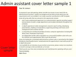 Cover Letter Administrative Assistant Uk