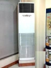 carrier 3tr floor standing aircon