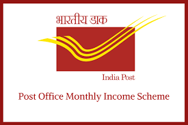 Post Office Monthly Income Scheme Mis Interest Rates 2019