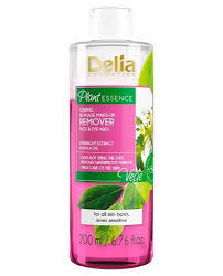 plant essence caring two phase make up