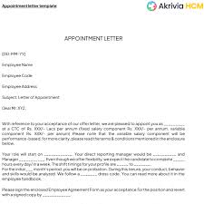 appointment letter template