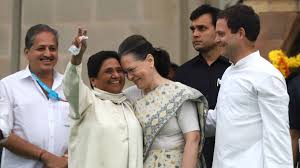 Image result for anti bjp parties