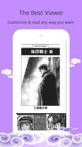 Download 1st kiss manga apk for android free. Kissmanga Free Manga Doujinshi Reader Apk 2 2 6 Download For Android Download Kissmanga Free Manga Doujinshi Reader Apk Latest Version Apkfab Com