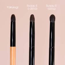 the yakusugi brush set sweet makeup