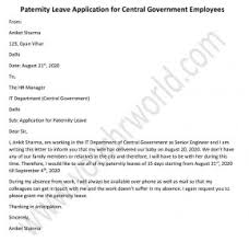 paternity leave application format for