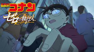ConanVN-Fansub - Detective Conan Movie 22 : Zero Enforcer