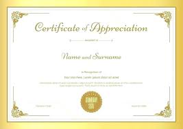 Blank Certificate Of Honor Sample Appreciation Design
