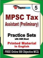 mpsc tax istant preliminary book