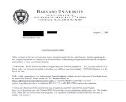 Secondary Application Harvard Medical School body harvardapp suppabs png