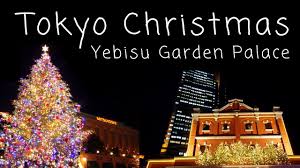 tokyo christmas lights yebisu garden