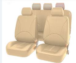 Beige Breathabl Leather Car Seat Cover