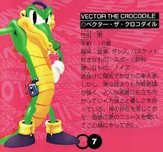 Sonic The Hedgeblog — Vector the Crocodile Gender: Male Age: 16 years...