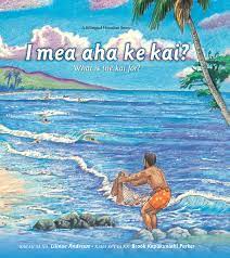 Browse All – Kamehameha Publishing gambar png