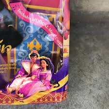 magic carpet gift set princess jasmine