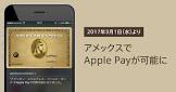 iphone mini 12 sim,アップル ミュージック 解約 プレイ リスト,g メール 一括 削除 スマホ,トヨタ の カード ポイント,