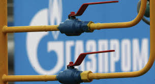 Αποτέλεσμα εικόνας για Gazprom