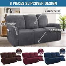 8pcs recliner sofa covers velvet