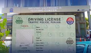 e driving license in punjab