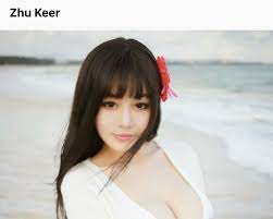 antipodal talent — Zhu Keer Now One of the “Chinese Girls to Follow...