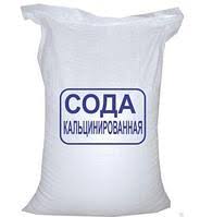 Сода кальцинированная (id 81451151), купить в Казахстане, цена на Satu.kz
