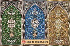 mosque prayer rug golestan design