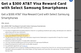 300 visa reward card at t community