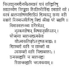 Letters written by Swami Vivekananda - Frank Parlato Jr. via Relatably.com