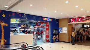 toys r us picture of harbour city