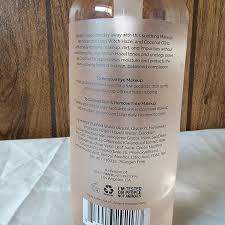 lacuna makeup remover the calm after
