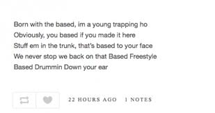 via sad and useless you may also like: Rap Star Lil B Gets Remixed Into Poetry On Tumblr By A Bot Digital Trends