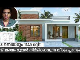 1145 Sqft 3 Bedroom House ന ലര