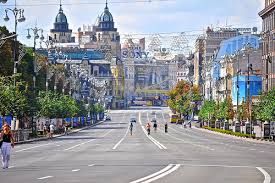 Resultado de imagen de fotos panoramicas de kiev