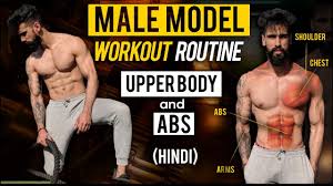 male model workout plan upper body