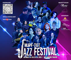 mjpf tgt jazz festival 2020 the