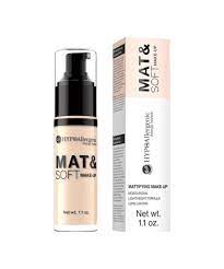 bell hypoallergenic mate soft make up