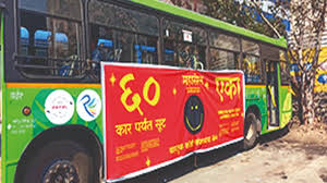 pune bus yatra seeks transport