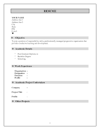 Freshers BE Resume Format Free Download toubiafrance com