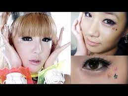 2ne1 i am the best mv makeup 내가 제