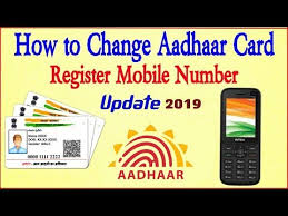 how to change aadhaar card register