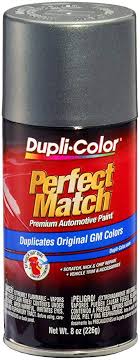 Dupli Color Ebgm03447 Gunmetal Automotive Paint 8 Fluid_ounces