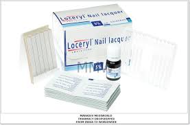 loceryl nail lacquer anti fungal