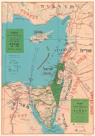 map of the israel caign in the sinai